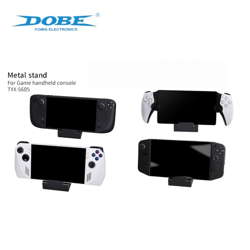 Metal Desktop Stand for Handhe - Gaming Console Rog Ally 评论和价格