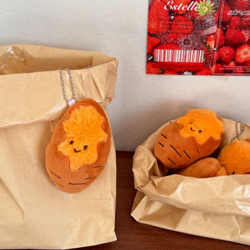 1-5PCs Cartoon Sweet Potato Ke - Gaming Console Keychain 评论和价格