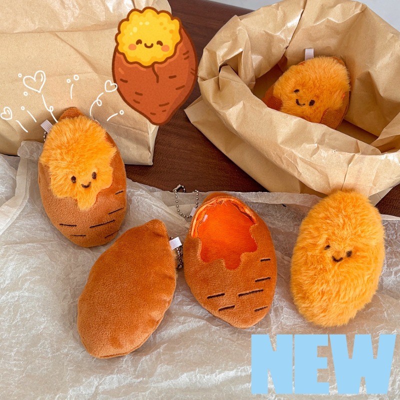 1-5PCs Cartoon Sweet Potato Ke - Gaming Console Keychain 评论和价格