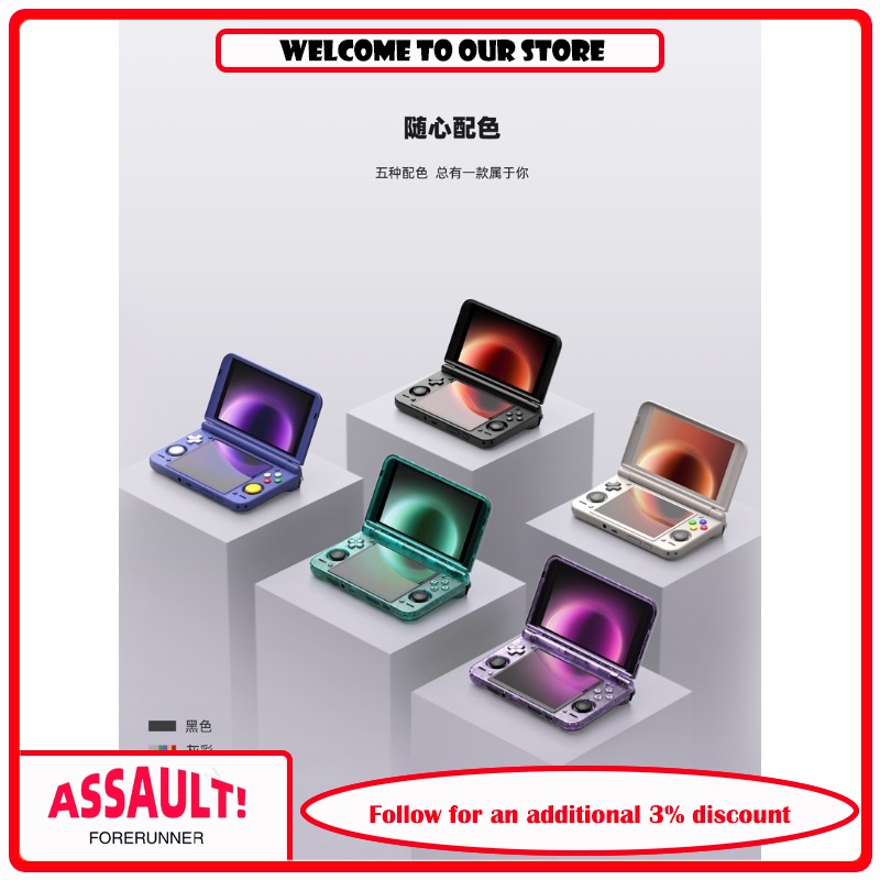 Retroid Pocket Duo Dual Screen - Gaming Console Buttons 评论和价格